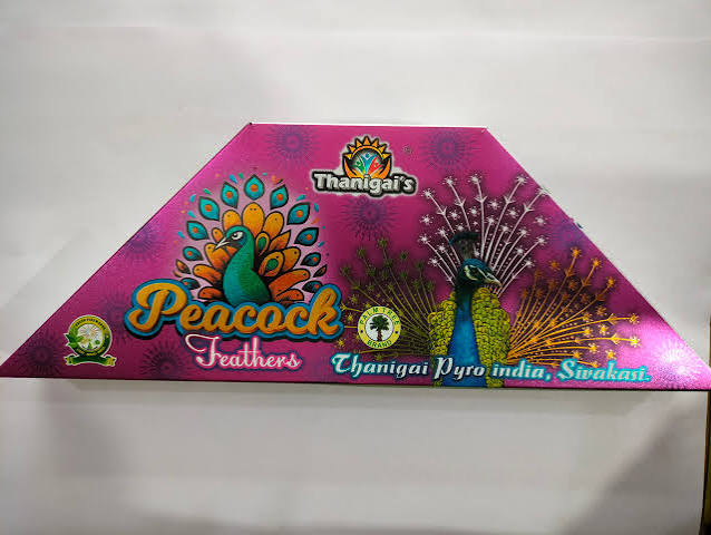 10x10 Peacock Dance