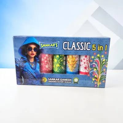Classic (5 in 1)