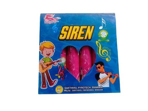 Mini Siren (5 Pcs)